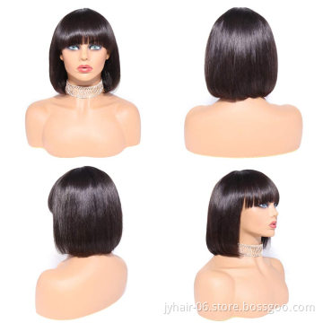 Wholesale Short  Bob  Human Wigs With Bangs For Black Women, Non Lace Cheap Brazilian Remy Human Hair Wigs